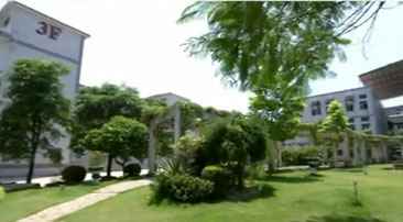 青岛浩然便捷生活服务有限公司