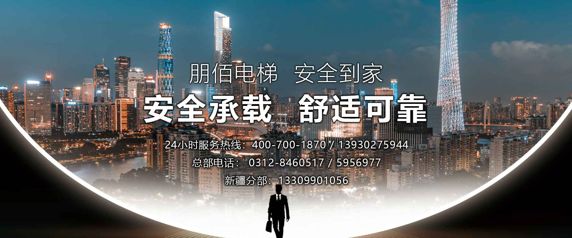 �ƿ�����_�ƿ�(�й�)