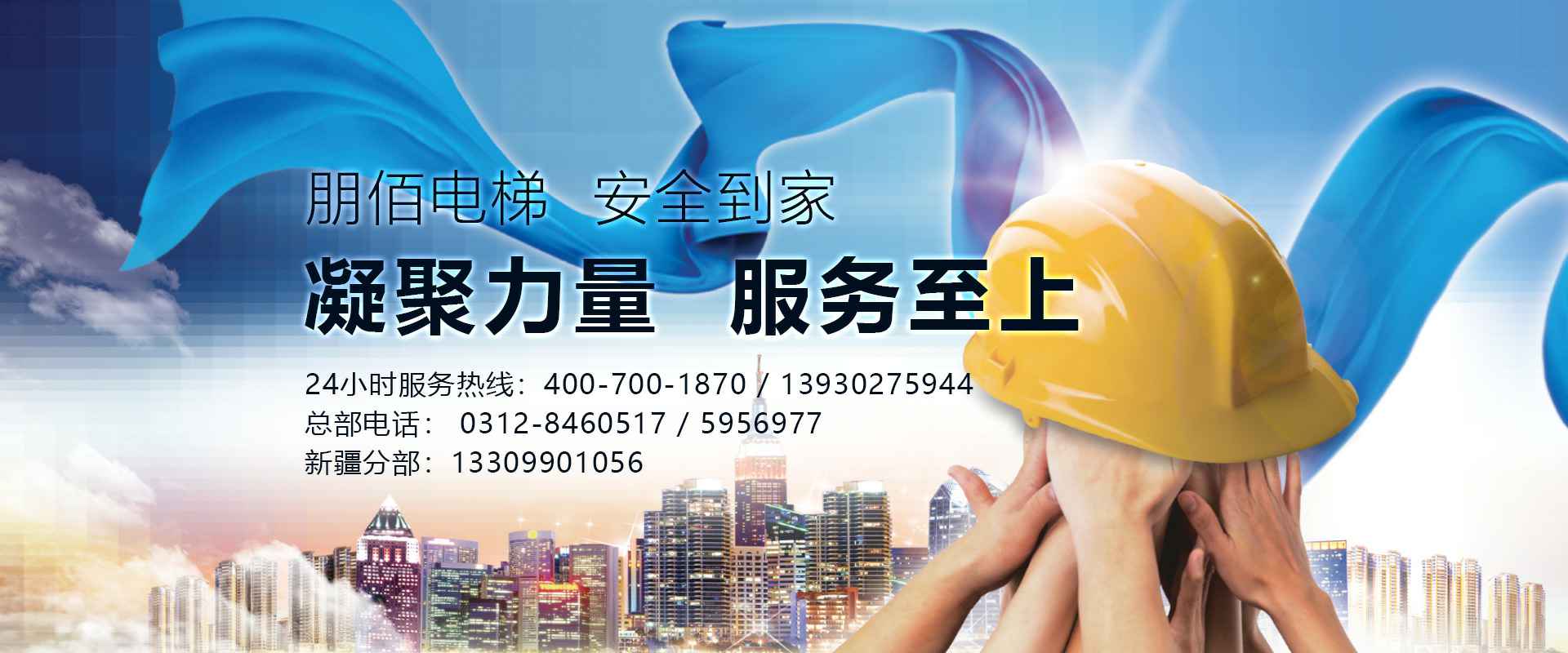 �ƿ�����_�ƿ�(�й�)